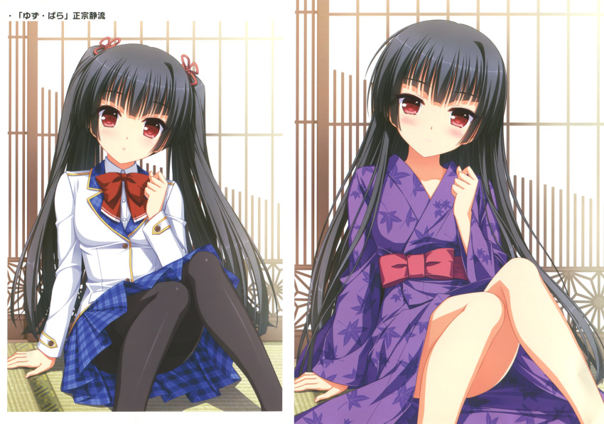 1girl absurdres arm_support black_hair blue_skirt blush bow bowtie collarbone eyebrows_visible_through_hair hair_ribbon head_tilt highres indoors japanese_clothes kimono long_hair looking_at_viewer masamune_shizuru noble_works parted_lips pleated_skirt purple_kimono red_bow red_eyes red_ribbon ribbon sayori sitting skirt solo twintails variations very_long_hair yukata