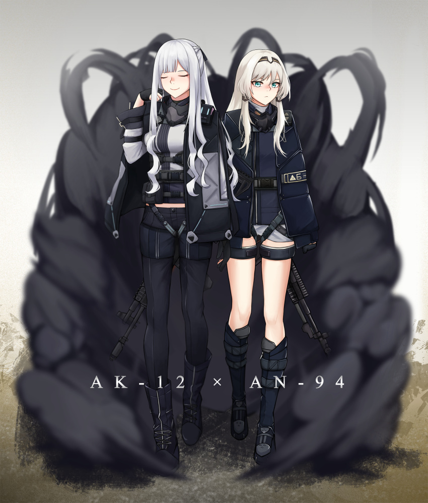 2girls absurdres ak-12_(girls_frontline) an-94_(girls_frontline) black_legwear blonde_hair blue_eyes breasts dw girls_frontline gloves gun hairband highres long_hair military military_uniform multiple_girls pants silver_hair thigh_strap uniform weapon