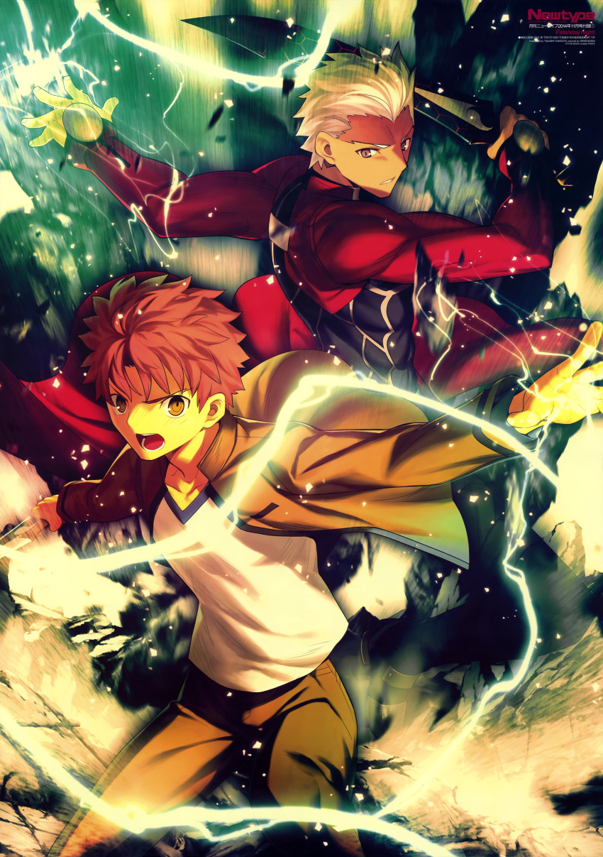2boys absurdres archer brown_eyes brown_hair brown_jacket brown_pants collarbone emiya_shirou fate/stay_night fate_(series) highres holding holding_sword holding_weapon multiple_boys newtype official_art open_mouth pants parted_lips shirt silver_hair spiky_hair sword takeuchi_takashi weapon white_shirt