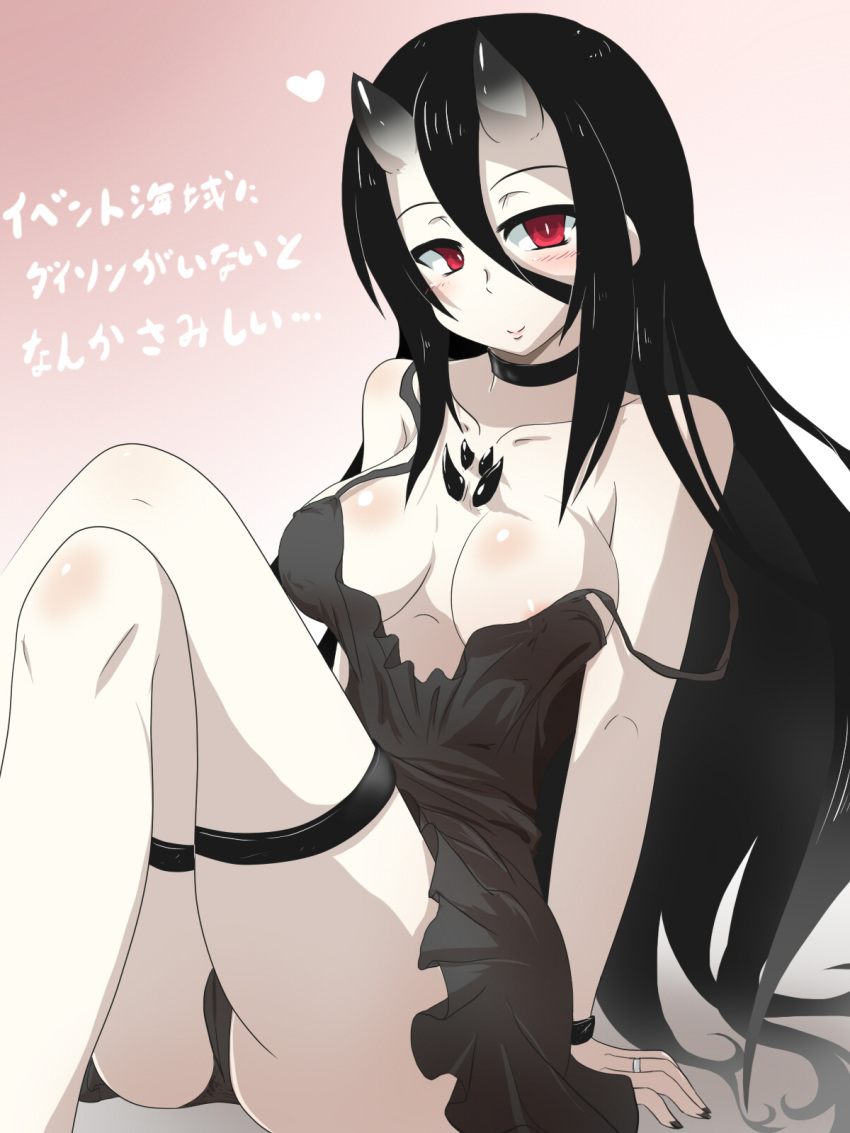 1girl babydoll battleship_hime black_hair black_nails blush breasts camisole choker cleavage commentary_request gomasamune gradient gradient_background hair_between_eyes heart highres jewelry kantai_collection knees_up legs_crossed long_hair medium_breasts nail_polish oni_horns pink_background red_eyes ring shinkaisei-kan shiny shiny_skin sidelocks smile solo spaghetti_strap spikes strap_slip thigh_strap translation_request wedding_band wristband