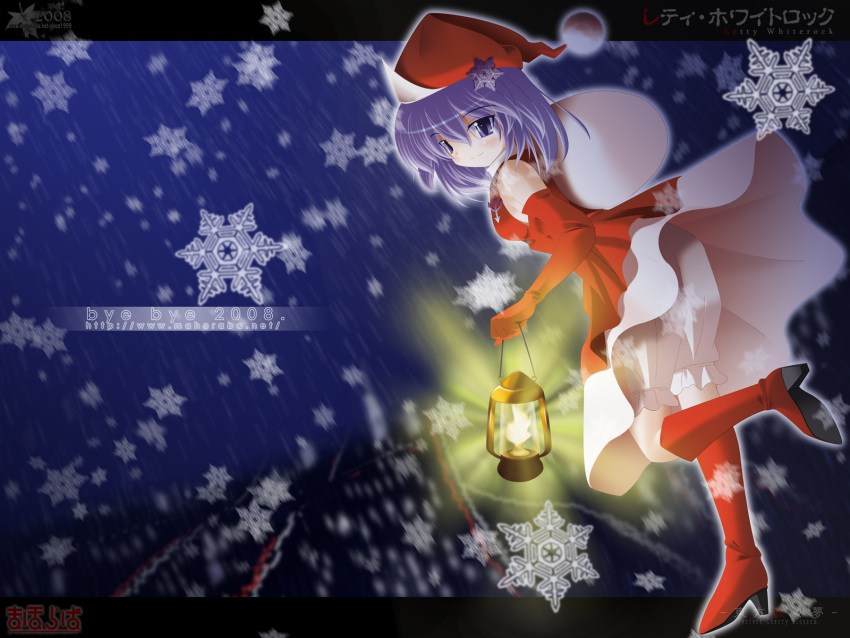 christmas hat highres letty_whiterock mahoraba purple_hair santa_costume santa_hat side_b snowflakes solo touhou