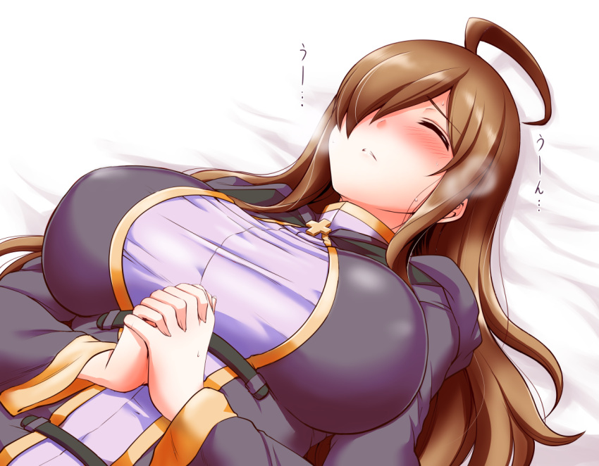 1girl ahoge blush breasts brooch brown_hair closed_eyes hair_over_one_eye hands_clasped heavy_breathing interlocked_fingers jewelry kanno_takanori kono_subarashii_sekai_ni_shukufuku_wo! large_breasts long_hair lying on_back parted_lips solo sweat taut_clothes wiz_(konosuba)