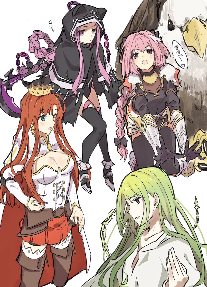 2boys 2girls androgynous animal_hood bird blue_eyes blush boudica_(fate/grand_order) braid breasts cape cleavage collar enkidu_(fate/strange_fake) fang fate/apocrypha fate/grand_order fate/strange_fake fate_(series) garter_straps gloves green_eyes green_hair hair_ribbon highres hood juliet_sleeves large_breasts leotard long_hair long_sleeves looking_at_viewer medusa_(lancer)_(fate) multiple_girls nari navel open_mouth pink_hair puffy_sleeves purple_hair redhead ribbon rider rider_of_black robe simple_background single_braid smile thigh-highs trap very_long_hair violet_eyes