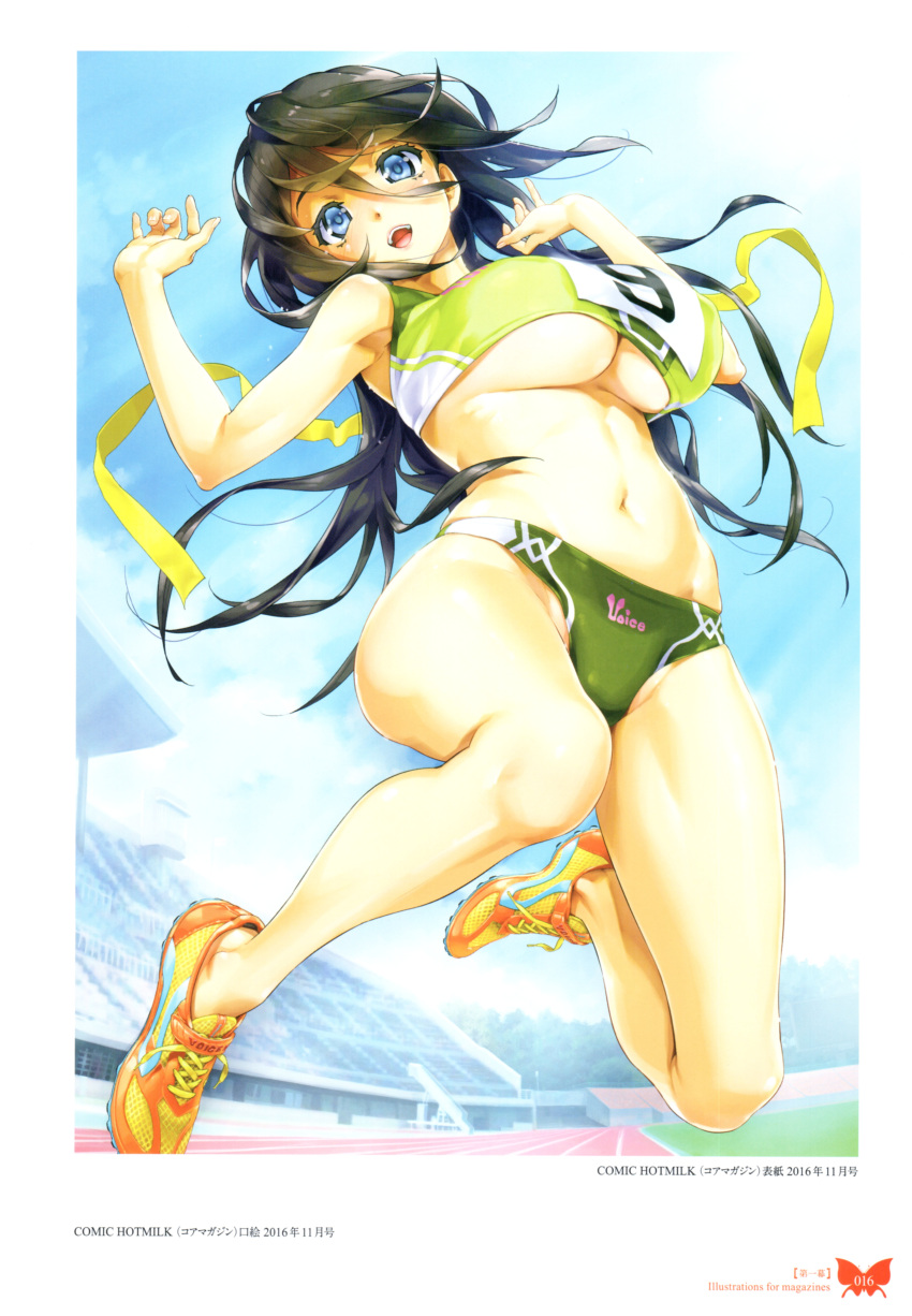 1girl :d absurdres armpits arms_up bare_legs black_hair blue_eyes breasts cleavage day hair_between_eyes happoubi_jin highres hips large_breasts long_hair navel open_mouth original outdoors scan shoes sky smile sneakers solo thighs track_uniform under_boob
