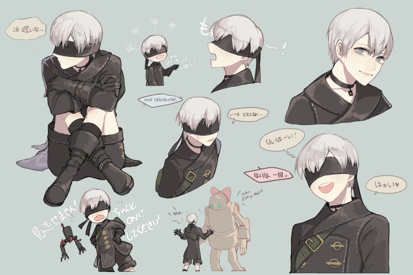 1boy blindfold blue_eyes choker gloves highres machine male_focus nier_(series) nier_automata open_mouth pale_skin pod_(nier_automata) pullssack shorts simple_background smile speech_bubble translation_request white_hair yorha_no._9_type_s
