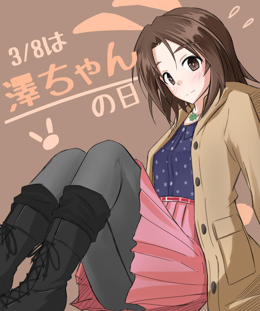 1girl absurdres bangs black_boots black_legwear blue_shirt boots brown_background brown_eyes brown_hair brown_sweater casual closed_mouth clover collared_shirt commentary dated four-leaf_clover girls_und_panzer highres isofude jewelry leaning_back light_smile long_sleeves looking_at_viewer medium_skirt necklace pantyhose parted_bangs pink_skirt pleated_skirt polka_dot polka_dot_shirt sawa_azusa shirt short_hair sitting skirt solo translated