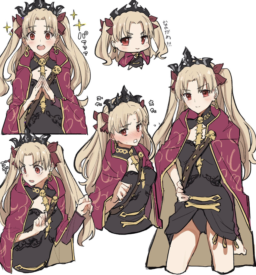 1girl bangs blonde_hair blush cape earrings ereshkigal_(fate/grand_order) fate/grand_order fate_(series) hair_ribbon highres jewelry long_hair looking_at_viewer nari open_mouth red_cape red_eyes red_ribbon ribbon solo sparkle tiara tohsaka_rin twintails