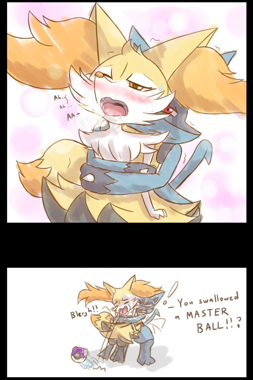 braixen cpr furry highres lucario master_ball poke_ball pokemon pokemon_(game) sexually_suggestive