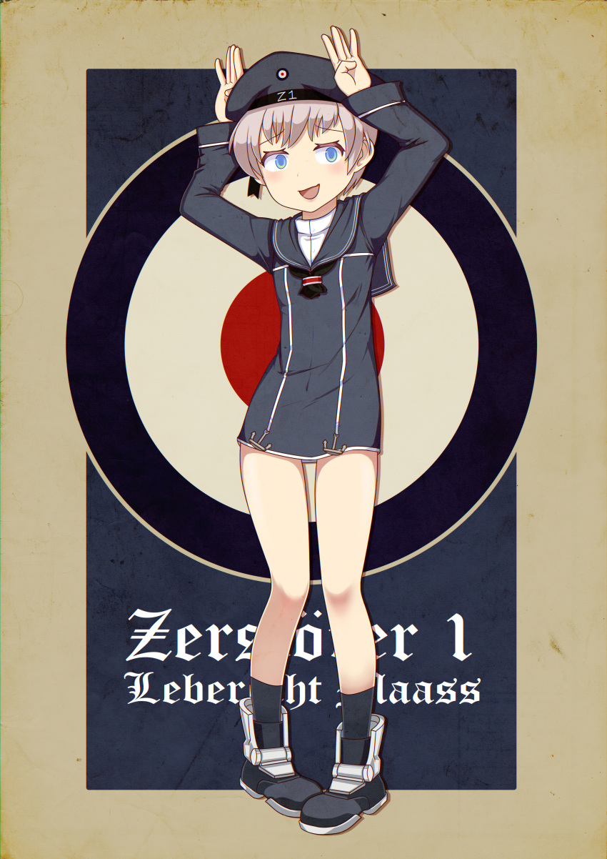 1girl absurdres bare_legs blue_eyes character_name dress flat_chest full_body grey_hair hat highres jacy kantai_collection open_mouth sailor_collar sailor_dress sailor_hat short_dress short_hair smile solo z1_leberecht_maass_(kantai_collection)
