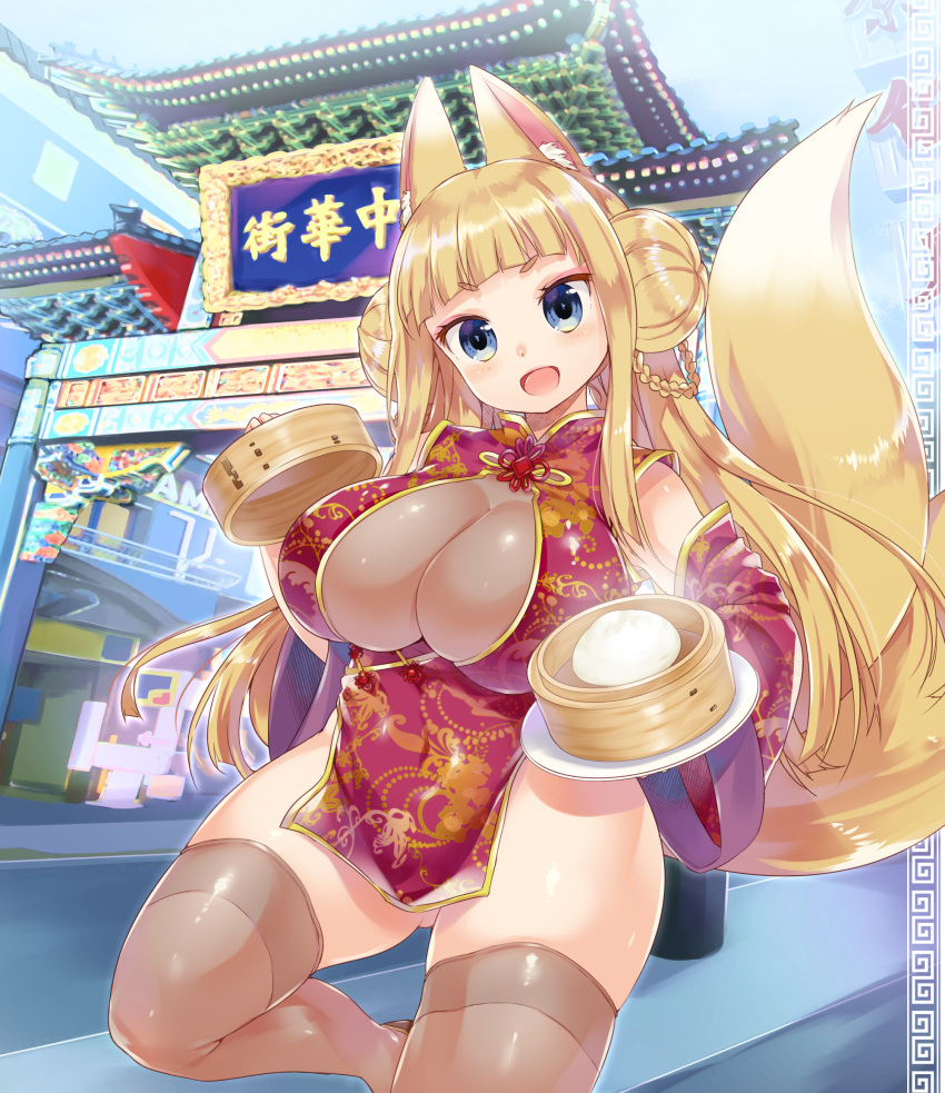 1girl animal_ears blonde_hair blue_eyes blush breasts china_dress chinese_clothes cleavage curvy dress food fox_ears fox_tail highres large_breasts long_hair looking_at_viewer miyano_ururu no_panties open_mouth original smile solo tail thick_thighs thigh-highs
