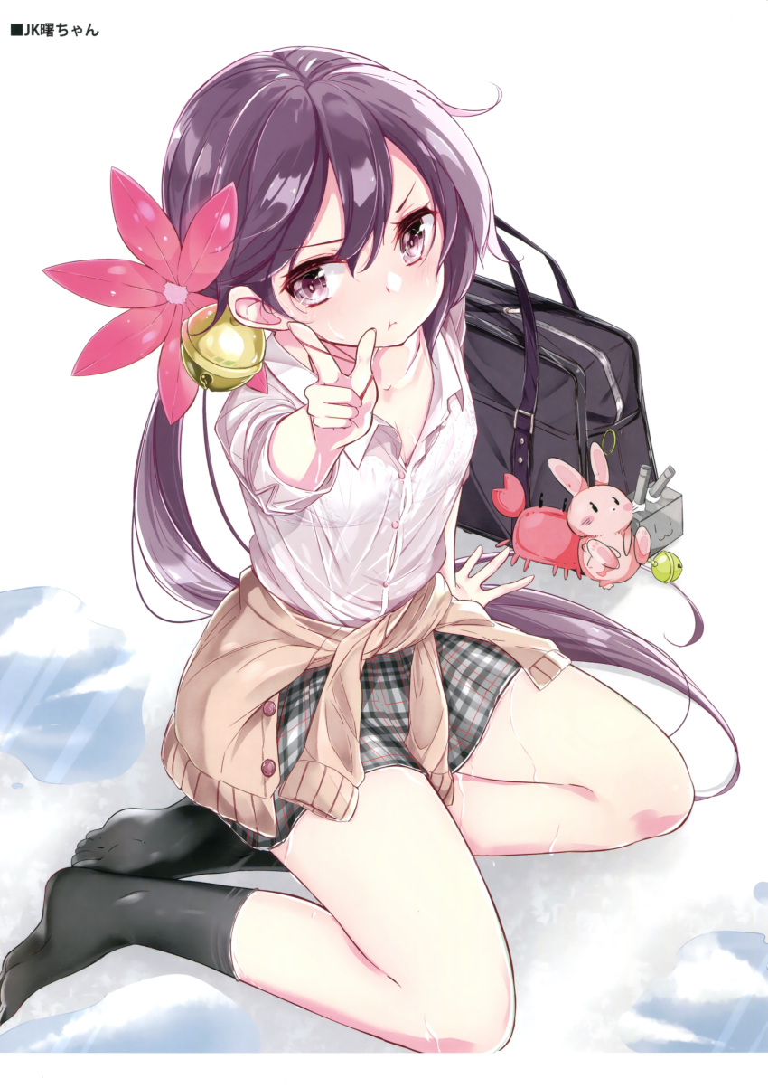 1girl :t absurdres akebono_(kantai_collection) bag bell black_legwear black_skirt blouse bra cardigan clothes_around_waist feet flower hair_bell hair_flower hair_ornament highres jingle_bell kantai_collection kengorou_saemon_ii_sei looking_at_viewer no_shoes plaid plaid_skirt pointing ponytail pout purple_hair rubber_band scan school_bag see-through simple_background sitting skirt socks solo underwear violet_eyes wet white_blouse