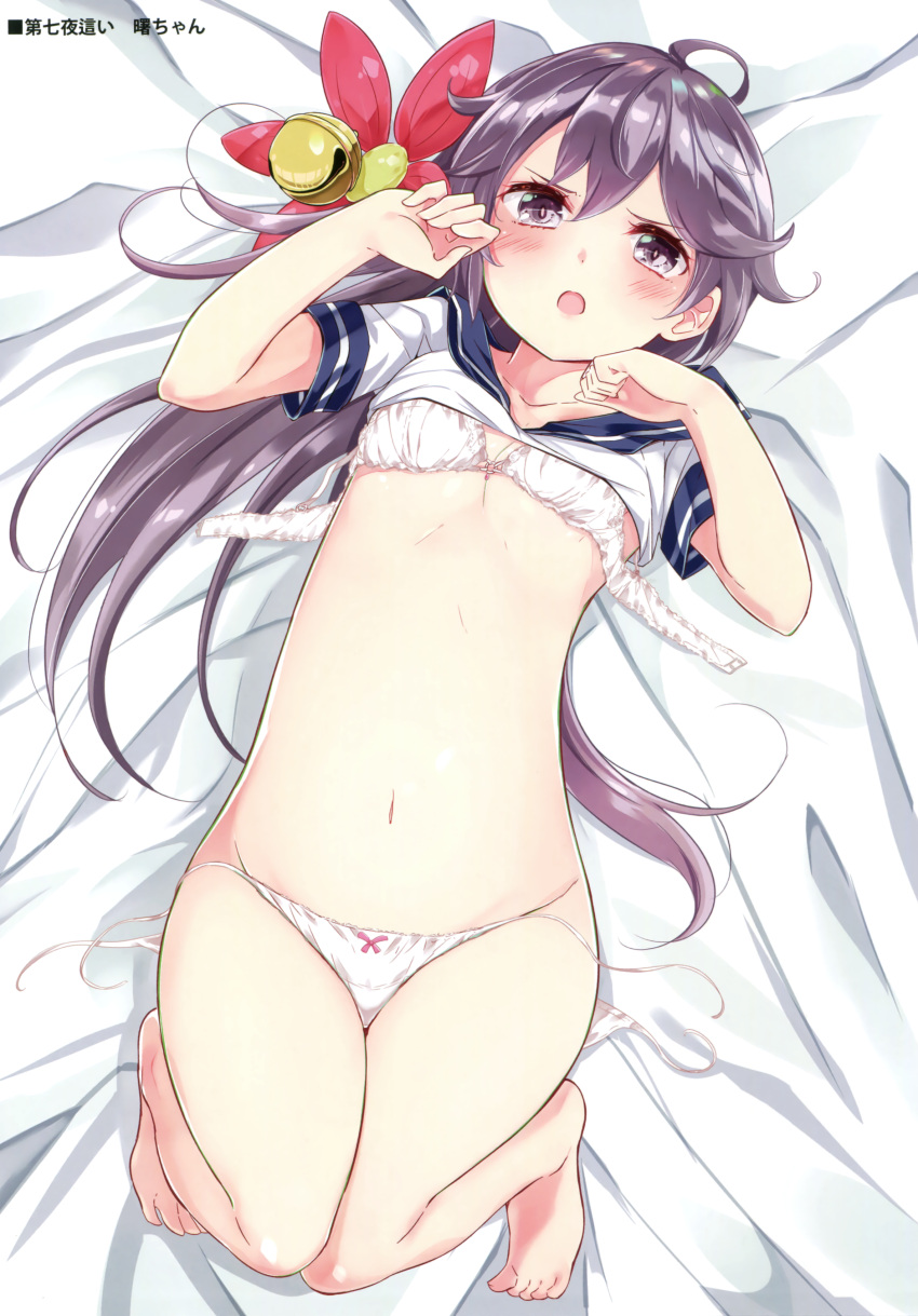 1girl :o absurdres ahoge akebono_(kantai_collection) bangs barefoot bed_sheet bell blush bow bow_panties bra breasts collarbone embarrassed eyebrows_visible_through_hair feet flower from_above groin hair_bell hair_flower hair_ornament highres jingle_bell kantai_collection kengorou_saemon_ii_sei long_hair looking_at_viewer lying midriff navel o-ring_top on_back open_mouth panties purple_hair sailor_collar scan shirt side-tie_panties small_breasts solo stomach unclasped underwear unfastened untied untied_bra untied_panties very_long_hair violet_eyes white_bra white_panties