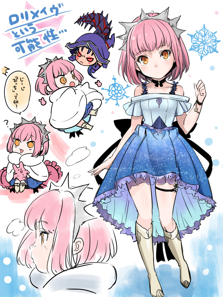 1boy 1girl absurdres blue_hair check_translation chibi cu_chulainn_alter_(fate/grand_order) fate/grand_order fate/stay_night fate_(series) highres lancer long_hair looking_at_viewer medb_(fate/grand_order) pink_hair red_eyes shimo_(s_kaminaka) translation_request younger