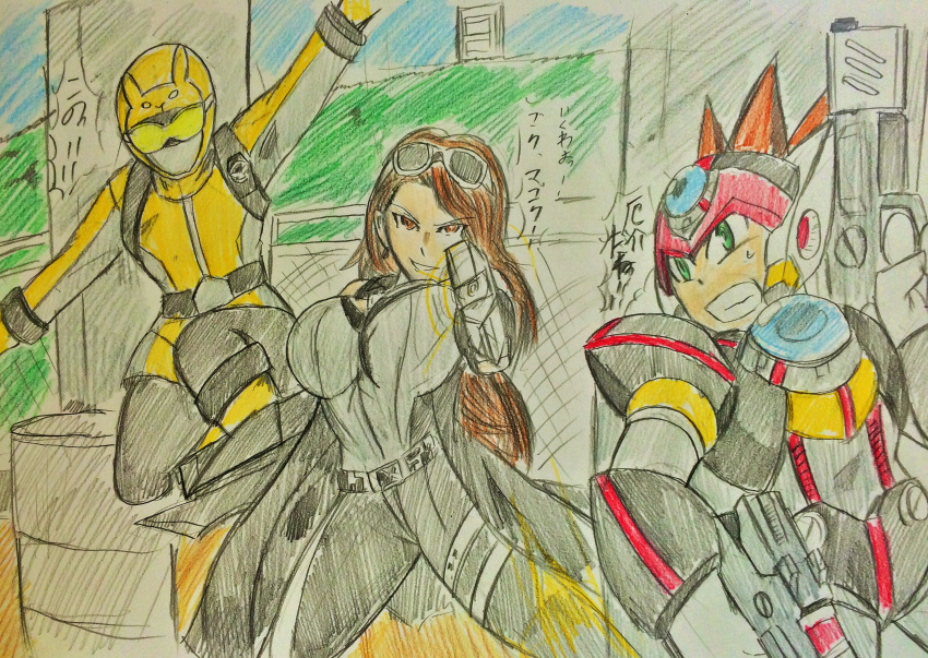 1boy 2girls artist_request axl escape_(go-busters) female male multiple_girls rockman rockman_x super_sentai tagme tokumei_sentai_go-busters yellow_buster