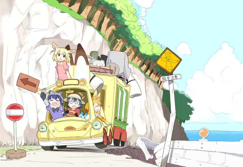 &gt;_&lt; 4girls animal_ears black_hair blonde_hair blue_sky bow bowtie brown_eyes bucket_hat closed_eyes clouds cloudy_sky commentary_request crested_ibis_(kemono_friends) day elbow_gloves fang fennec_(kemono_friends) fox_ears fur_collar gloves grass hand_up hat hat_feather japari_bus kaban_(kemono_friends) kasa_list kemono_friends looking_at_viewer lucky_beast_(kemono_friends) multiple_girls ocean open_mouth outdoors raccoon_(kemono_friends) raccoon_ears red_shirt serval_(kemono_friends) serval_ears serval_print shirt short_hair short_sleeves sky sleeveless sleeveless_shirt tree water
