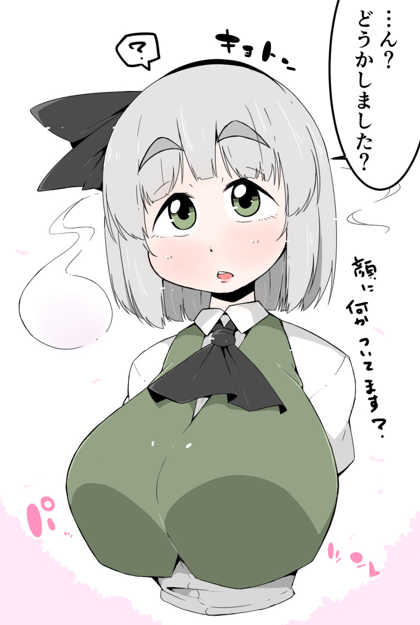 1girl ? alternate_breast_size breasts highres large_breasts looking_at_viewer short_hair solo takeu thick_eyebrows touhou translation_request