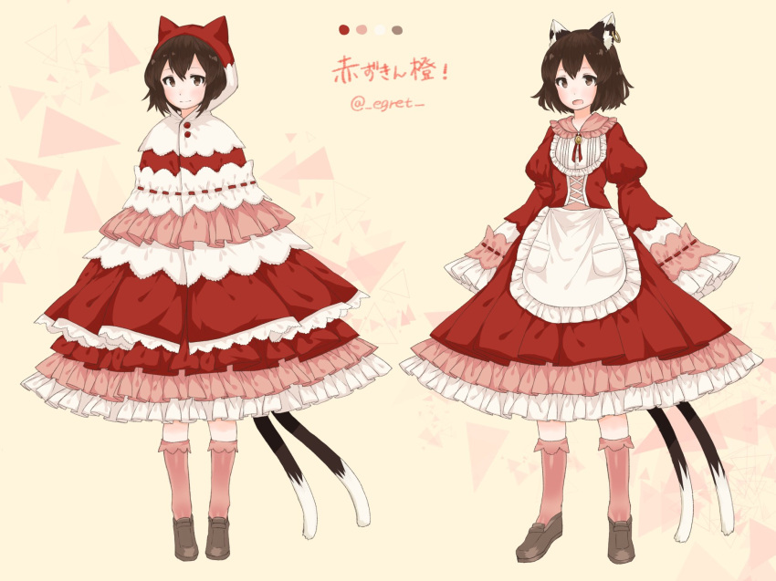 1girl alternate_costume animal_ears animal_hood apron brown_eyes brown_hair cat_ears cat_hood cat_tail chen collar commentary_request dress egret frilled_collar frilled_dress frilled_sleeves frills full_body highres hood jewelry long_sleeves multiple_tails nekomata puffy_long_sleeves puffy_sleeves shoes short_hair single_earring smile socks solo tail touhou translation_request twitter_username two_tails