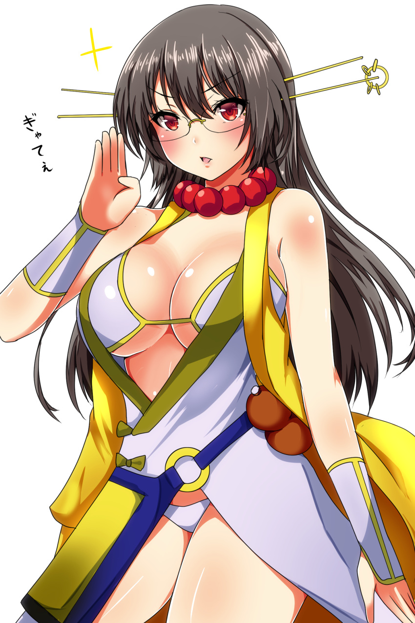 1girl alternate_costume ar_(lover_boy) arm_at_side bangs bare_shoulders beads black_hair blush breasts choukai_(kantai_collection) cleavage cosplay fate/grand_order fate_(series) glasses gourd hair_between_eyes headgear highres jewelry kantai_collection large_breasts long_hair looking_at_viewer necklace prayer_beads red_eyes rimless_glasses shiny shiny_skin solo upper_body xuanzang_(fate/grand_order) xuanzang_(fate/grand_order)_(cosplay)