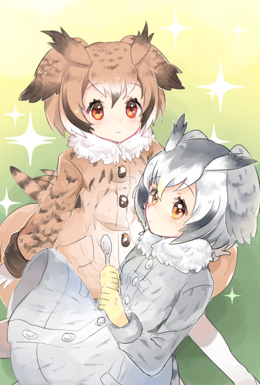 2girls :| arms_at_sides blonde_hair blush brown_coat brown_hair buttons clenched_hands closed_mouth coat collar dot_nose eurasian_eagle_owl_(kemono_friends) expressionless eyebrows_visible_through_hair eyelashes from_side fur_collar gloves grass grey_coat grey_hair head_wings highres holding holding_spoon kemono_friends light_brown_hair long_sleeves looking_at_viewer multicolored multicolored_clothes multicolored_coat multiple_girls nana_na northern_white-faced_owl_(kemono_friends) orange_eyes outdoors pantyhose pocket red_eyes shiny shiny_skin short_hair sitting sparkle spoon tail tareme white_coat white_gloves white_hair white_legwear wings yellow_eyes yellow_gloves