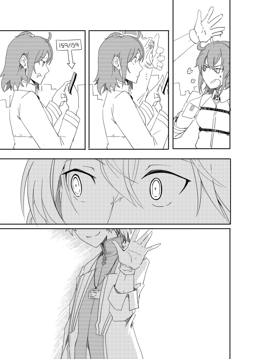 :p absurdres ahoge annoyed belt cellphone comic fate/grand_order fate_(series) fujimaru_ritsuka_(female) gloves hair_ornament hair_scrunchie hidden_face highres labcoat left-to-right_manga long_sleeves monochrome name_tag peng_ja phone romani_akiman scrunchie side_ponytail smartphone smile tongue tongue_out waving