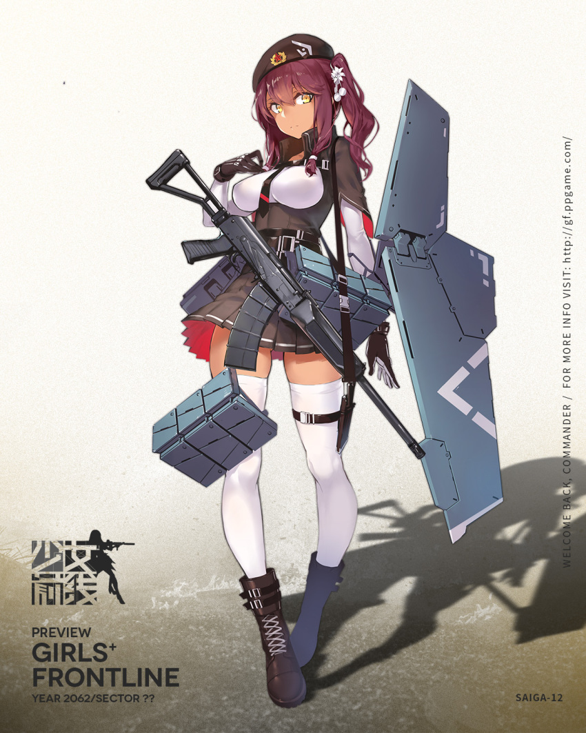 1girl belt_buckle beret boots breasts buckle dark_skin full_body girls_frontline gloves gun hand_on_own_chest hat highres holding impossible_clothes large_breasts long_hair looking_at_viewer nightmaremk2 official_art personification purple_hair rifle saiga-12 saiga-12_(girls_frontline) skirt solo thigh-highs twintails weapon white_legwear yellow_eyes