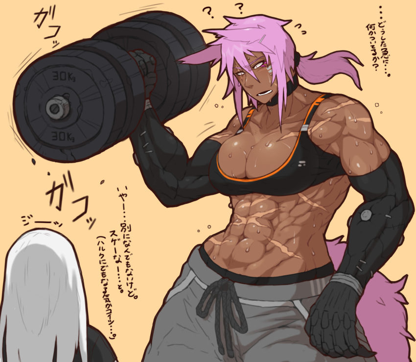 1girl ? abs animal_ears bra breasts cleavage collarbone dantera_rina gloves highres hutago large_breasts mechanical_arm midriff muscle muscular_female navel open_mouth original pants pink_eyes pink_hair ponytail scar short_hair sports_bra sweat tail teeth text translation_request underwear weightlifting wolf_ears wolf_tail