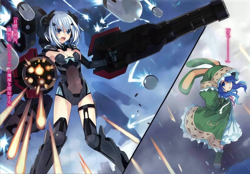 2girls animal_ears animal_hood armor armored_boots armpits blue_eyes blue_hair boots breasts bunny_hood cleavage date_a_live dress fake_animal_ears green_coat grey_eyes hair_ornament highres hood leotard long_hair looking_up mecha_musume multiple_girls navel neck_ribbon novel_illustration official_art open_mouth pink_ribbon rabbit_ears ribbon see-through short_hair silver_hair small_breasts standing strapless strapless_leotard tobiichi_origami tsunako white_dress yoshino_(date_a_live)