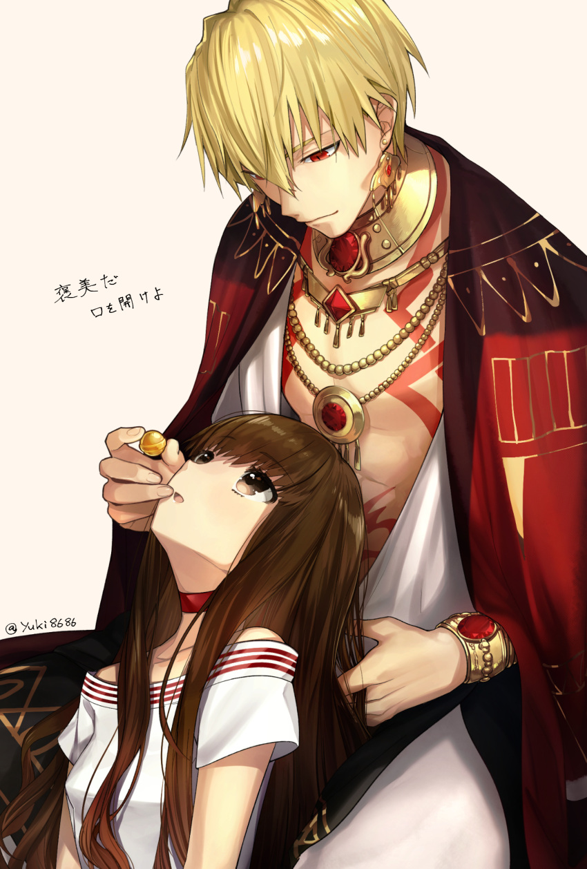 1boy 1girl blonde_hair brown_eyes brown_hair candy choker eye_contact fate/extella fate/extra fate_(series) feeding food gilgamesh highres jam8686 jewelry kishinami_hakuno_(female) long_hair looking_at_another necklace necklacechoker red_eyes