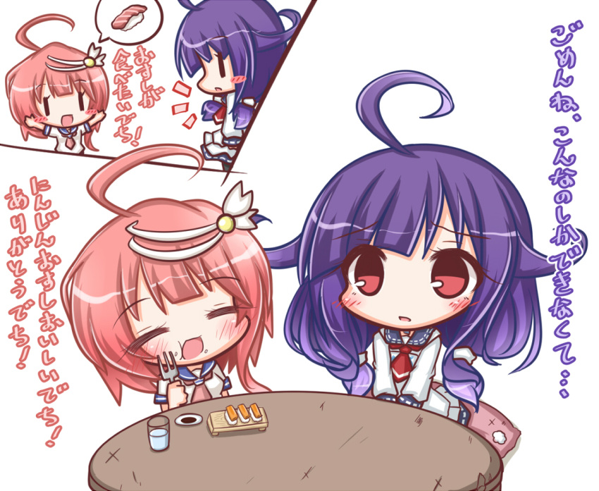 2girls ahoge closed_eyes comic eating food food_in_mouth food_on_face fork glass i-58_(kantai_collection) kantai_collection lilywhite_lilyblack multiple_girls open_mouth parted_lips pink_hair purple_hair red_eyes saucer school_uniform serafuku smile soy_sauce spoken_food sushi table taigei_(kantai_collection) translation_request