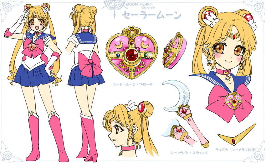 1girl :d alternate_eye_color artist_name bishoujo_senshi_sailor_moon blonde_hair blue_sailor_collar blue_skirt boots bow brooch brown_eyes character_name character_sheet closed_mouth double_bun earrings elbow_gloves full_body gloves hair_ornament hairpin jewelry knee_boots long_hair looking_at_viewer magical_girl moon_stick multiple_persona multiple_views open_mouth pleated_skirt pretty_guardian_sailor_moon profile red_boots red_bow red_choker sailor_moon shirataki_kaiseki skirt smile standing tiara tsukino_usagi twintails white_background white_gloves