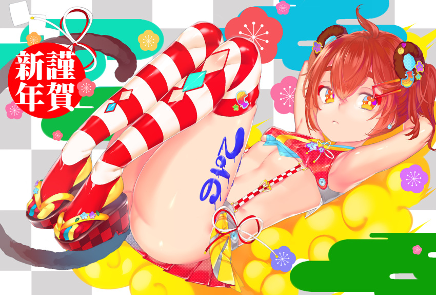1girl 2016 ahoge arms_up ass bangs body_writing checkered checkered_background closed_mouth clouds feet hair_between_eyes happy_new_year knees_up legs_together looking_at_viewer lying miniskirt monkey_ears monkey_tail nengajou new_year on_back original ouchi_kaeru over-kneehighs red_legwear redhead sandals sidelocks skirt solo striped striped_legwear suspender_skirt suspenders tail thick_eyebrows thigh-highs thighs toes twintails wavy_hair white_legwear yellow_eyes yellow_skirt