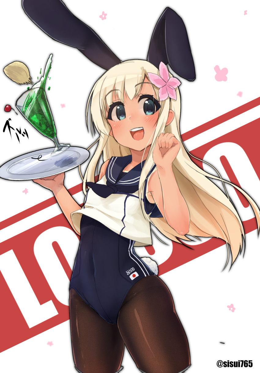 1girl adapted_costume animal_ears blonde_hair blue_eyes brown_legwear bunny_tail bunnysuit character_name covered_navel cowboy_shot crop_top flower glass hair_flower hair_ornament highres japanese_flag kantai_collection long_hair looking_at_viewer mizuki_yayoi one-piece_tan open_mouth pantyhose rabbit_ears ro-500_(kantai_collection) sailor_collar solo standing tail tan tanline tray twitter_username