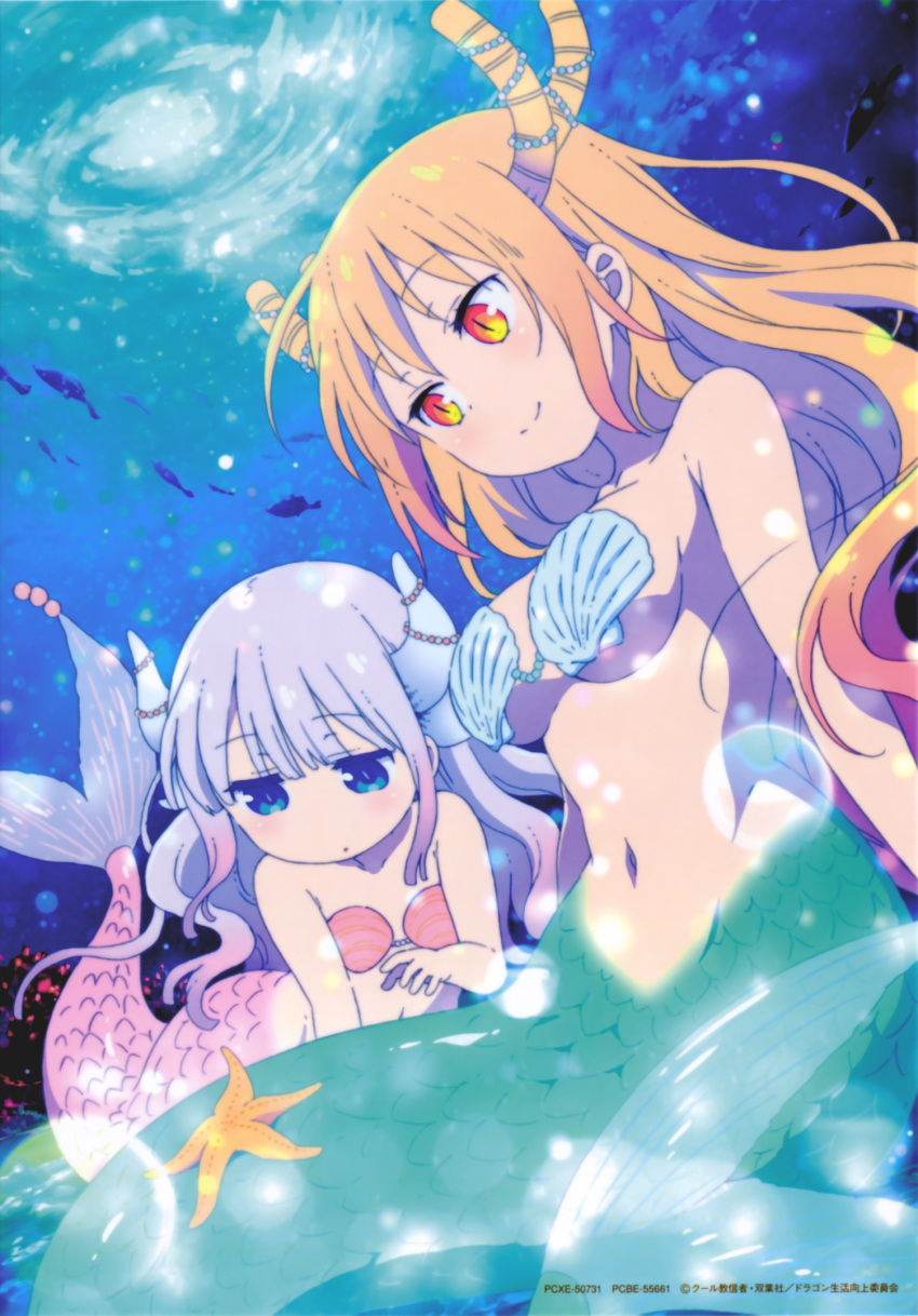 2girls bikini_top blue_eyes breasts dragon_horns eyebrows_visible_through_hair gradient_hair highres horns image_sample kanna_kamui kobayashi-san_chi_no_maidragon long_hair mermaid monster_girl multicolored_hair multiple_girls navel official_art orange_eyes orange_hair purple_hair shell shell_bikini slit_pupils starfish tail tooru_(maidragon) two-tone_hair under_boob underwater very_long_hair yandere_sample