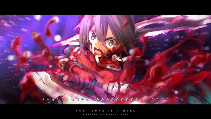 1girl blood blood_on_face blurry brown_eyes brown_hair copyright_name crossed_arms cuts depth_of_field english from_side hair_between_eyes holding holding_weapon injury liebe looking_at_viewer minowa_gin open_mouth solo translation_request washio_sumi_wa_yuusha_de_aru weapon yuusha_de_aru