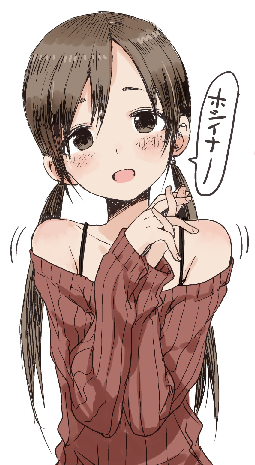 1girl :d absurdres bangs bare_shoulders blush brown_eyes brown_hair collarbone copyright_request hair_between_eyes hands_up highres long_hair looking_at_viewer low_twintails off_shoulder open_mouth own_hands_together ribbed_sweater simple_background sketch smile solo spaghetti_strap sweater twintails upper_body white_background yamamoto_souichirou