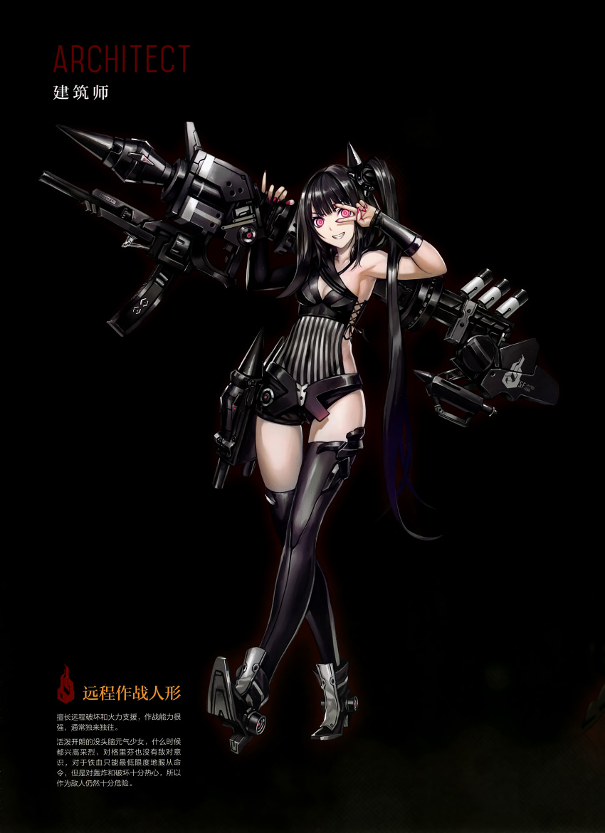 &gt;:) 1girl absurdres ammunition architect_(girls_frontline) armpits asymmetrical_clothes asymmetrical_legwear belt black_hair black_legwear bow breasts character_name chinese clenched_teeth collarbone covered_navel evil_smile eyebrows eyebrows_visible_through_hair full_body girls_frontline gradient_hair hair_bow hair_ornament high_heels highres long_hair looking_at_viewer medium_breasts multicolored_hair nail_polish navel official_art ornament pale_skin pink_eyes purple_hair rocket_launcher shirt short_shorts shorts side_ponytail smile solo standing string striped striped_shirt teeth thigh-highs translation_request v very_long_hair weapon