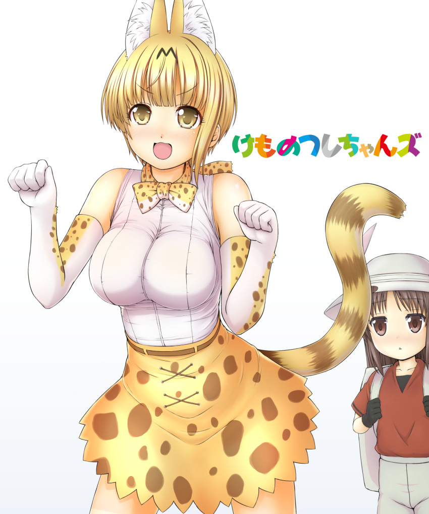 2girls animal_ears backpack bag bangs bare_shoulders blonde_hair blush bow bowtie breasts brown_eyes brown_hair bucket_hat commentary_request cosplay elbow_gloves gloves green_eyes hat hat_feather highres idolmaster idolmaster_cinderella_girls kaban_(kemono_friends) kaban_(kemono_friends)_(cosplay) kemono_friends kezu large_breasts long_hair looking_at_viewer miyamoto_frederica multiple_girls open_mouth paw_pose serval_(kemono_friends) serval_(kemono_friends)_(cosplay) serval_ears serval_print serval_tail shirt short_hair shorts skirt sleeveless smile tachibana_arisu tail thigh-highs translated