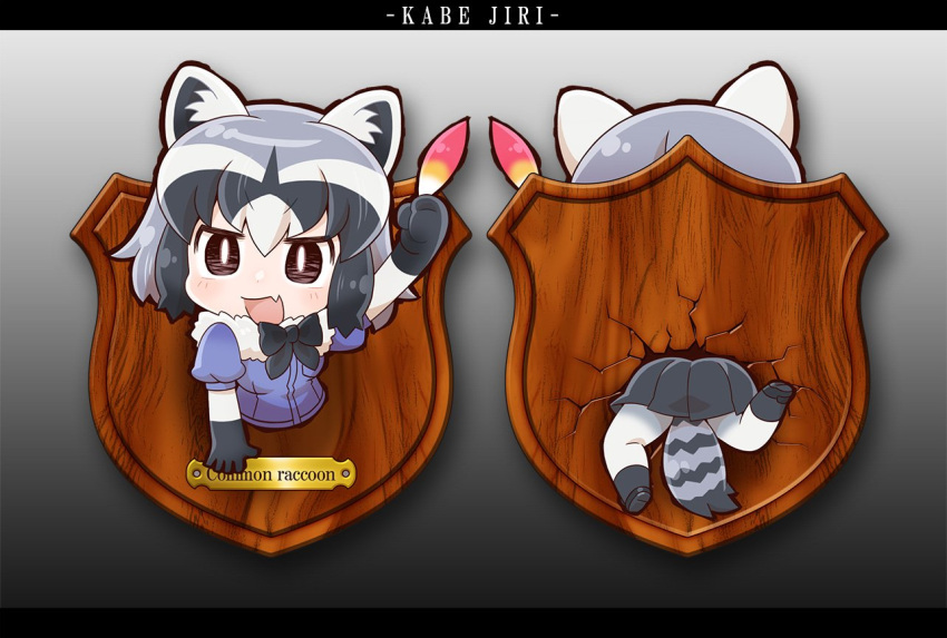 1girl animal_ears ass black_hair blush bow bowtie brown_eyes chaki_(teasets) crack eyebrows_visible_through_hair fang feathers from_behind fur_collar gradient_hair grey_hair kemono_friends multicolored_hair name_tag one_leg_raised open_mouth pantyhose pleated_skirt puffy_short_sleeves puffy_sleeves raccoon_(kemono_friends) raccoon_ears raccoon_tail short_hair short_sleeves skirt smile solo tail two-tone_hair white_hair white_legwear