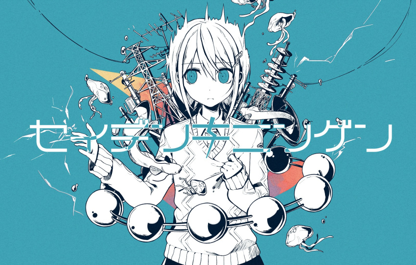 1girl blue_background blue_eyes eel electricity electrostatic_human hair_ornament hairclip highres jellyfish kairiki_bear looking_to_the_side nou official_art original power_lines satellite_dish seidenki_ningen_(vocaloid) simple_background solo sweater