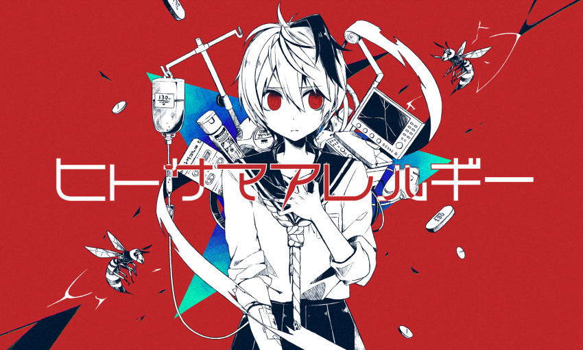 1girl cowboy_shot flower_(vocaloid) flower_(vocaloid4) hand_on_own_chest highres hitosama_allergy_(vocaloid) intravenous_drip multicolored_hair noose nou official_art people_allergy pill red_background red_eyes rope school_uniform short_hair simple_background solo song_name streaked_hair vocaloid