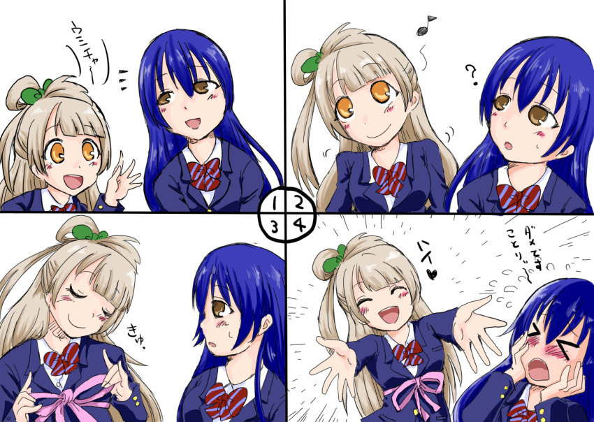 &gt;_&lt; 2girls 4koma :d :o ^_^ artist_request blue_hair blush bow bowtie closed_eyes comic commentary_request flying_sweatdrops hair_ribbon light_brown_eyes light_brown_hair long_hair love_live! love_live!_school_idol_project minami_kotori multiple_girls open_mouth orange_eyes ribbon school_uniform smile sonoda_umi sweatdrop translated