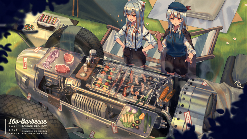 &gt;:d :&lt; :d alcohol alternate_costume armband bag bangs barbecue beer bolo_tie bow cape character_name collared_shirt copyright_name corn cucumber cup deck_chair eel engine fish food from_above fujiwara_no_mokou futon grass grilling hair_bow hand_up hands_on_hips hat jar kamishirasawa_keine kebab meat mug ofuda onion open_mouth outdoors red_eyes salad sandwich sausage shiny shiny_hair shirt shorts silver_hair skewer sleeves_folded_up smile sparkle spring_onion squid steak suspenders sweatdrop sweater_vest table tablecloth tent touhou tray wheels white_shirt wristband zicai_tang