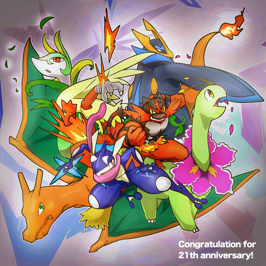 :o anniversary antennae blaziken blue_eyes bright_pupils charizard claws clenched_hand clenched_teeth closed_mouth empoleon fang fang_out fire green_eyes greninja highres incineroar looking_at_viewer meganium multicolored multicolored_background no_humans open_mouth pink_eyes pokemon pokemon_(creature) red_eyes runachikku serperior shuriken teeth yellow_eyes yellow_sclera