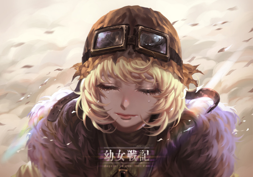 1girl blonde_hair closed_eyes closed_mouth commentary_request copyright_name crying fur_trim goggles goggles_on_head helmet joenny military military_uniform short_hair sky solo tanya_degurechaff tears uniform youjo_senki