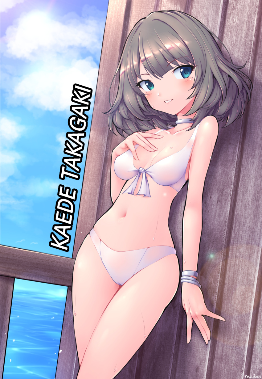 1girl against_wall artist_name bangs bare_shoulders bikini blue_eyes blue_sky bracelet breasts brown_hair character_name choker clouds cloudy_sky collarbone day eyebrows_visible_through_hair front-tie_bikini front-tie_top green_eyes grey_hair hand_on_own_chest heterochromia highres idolmaster idolmaster_cinderella_girls jewelry looking_at_viewer medium_breasts mole mole_under_eye navel ocean outdoors parted_lips ranken short_hair signature sky smile solo swimsuit takagaki_kaede thighs wet white_bikini