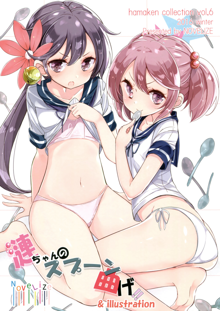 2girls absurdres akebono_(kantai_collection) ass bare_legs barefoot bell bra collarbone flower hair_bell hair_bobbles hair_flower hair_ornament highres jingle_bell kantai_collection kengorou_saemon_ii_sei long_hair looking_at_viewer mouth_hold multiple_girls navel no_pants panties pink_bra pink_eyes pink_hair pink_panties ponytail purple_hair sailor_collar sazanami_(kantai_collection) shirt_lift short_sleeves short_twintails side-tie_panties side_ponytail simple_background sitting spoon sports_bra twintails two_side_up underwear violet_eyes white_background white_bra white_panties yokozuwari