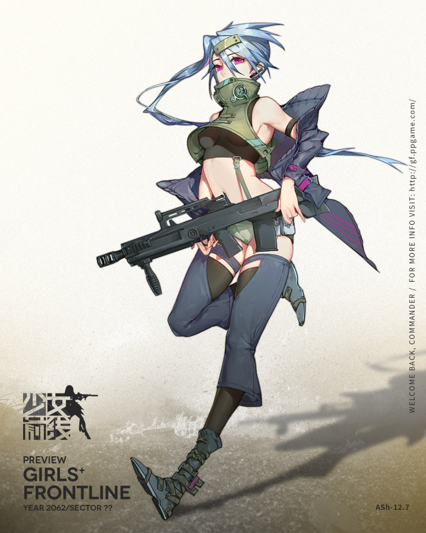 1girl ankle_boots armor armored_boots ash-12.7_(girls_frontline) blue_boots blue_hair boots breasts detached_pants girls_frontline gun highres long_hair solo under_boob violet_eyes weapon