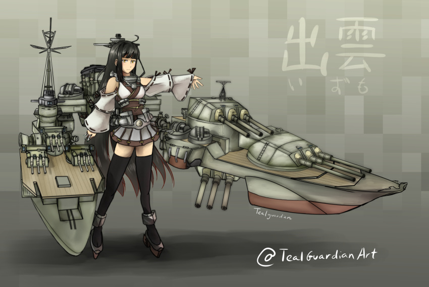 artist_name black_hair cannon character_name highres izumo_(battleship) long_hair mecha_musume nontraditional_miko personification solo tealguardian tealguardianart turret twitter_username world_of_warships