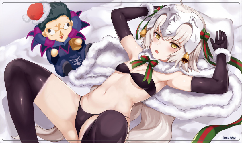 1girl ahoge armpits arms_up bandeau bell bikini black_bikini black_gloves black_legwear blush bow breasts caster_(fate/zero) elbow_gloves eyebrows_visible_through_hair fate/grand_order fate_(series) gloves grey_hair hair_bow hair_ribbon headpiece highres jeanne_alter jeanne_alter_(santa_lily)_(fate) jilllxlxl long_hair lying navel on_back open_mouth ribbon ruler_(fate/apocrypha) small_breasts solo swimsuit thigh-highs under_boob very_long_hair yellow_eyes