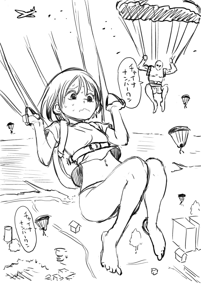 1boy 1girl absurdres aircraft airplane backpack bag closed_mouth copyright_request ears eyebrows falling feet gameplay_mechanics highres monochrome ocean parachute playerunknown's_battlegrounds shirt short_hair shorts sketch sweat translated